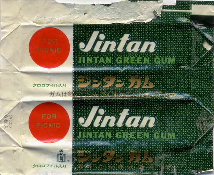 JINTAN