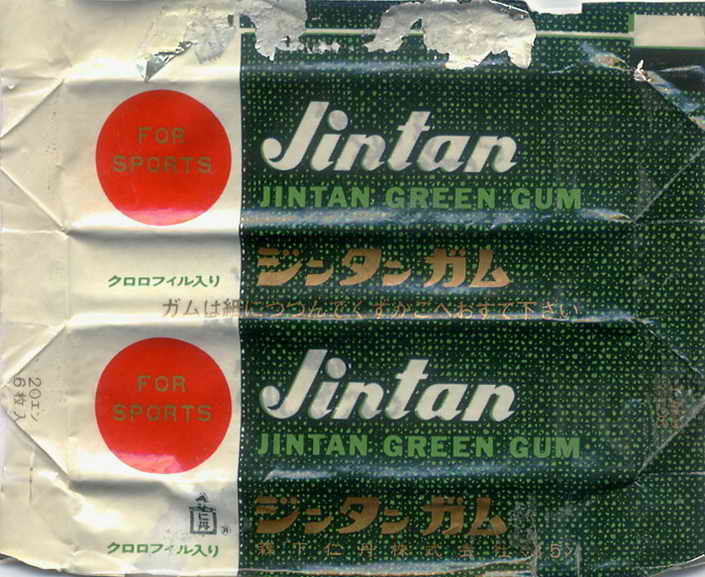 JINTAN