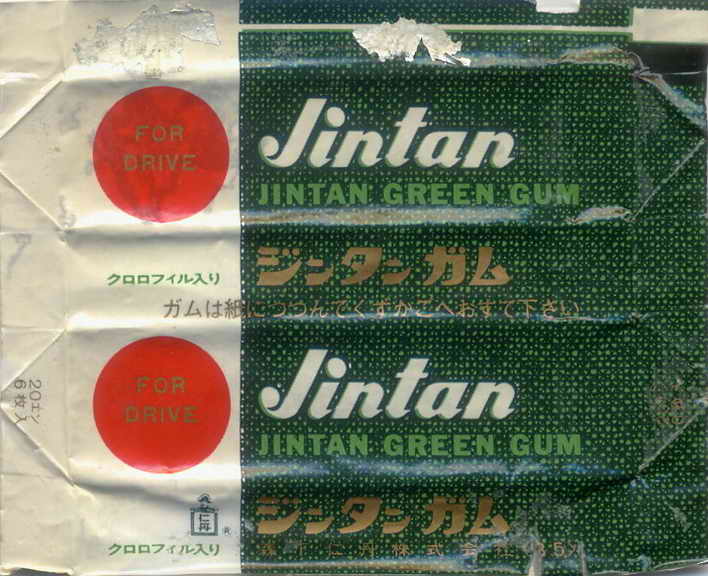 JINTAN