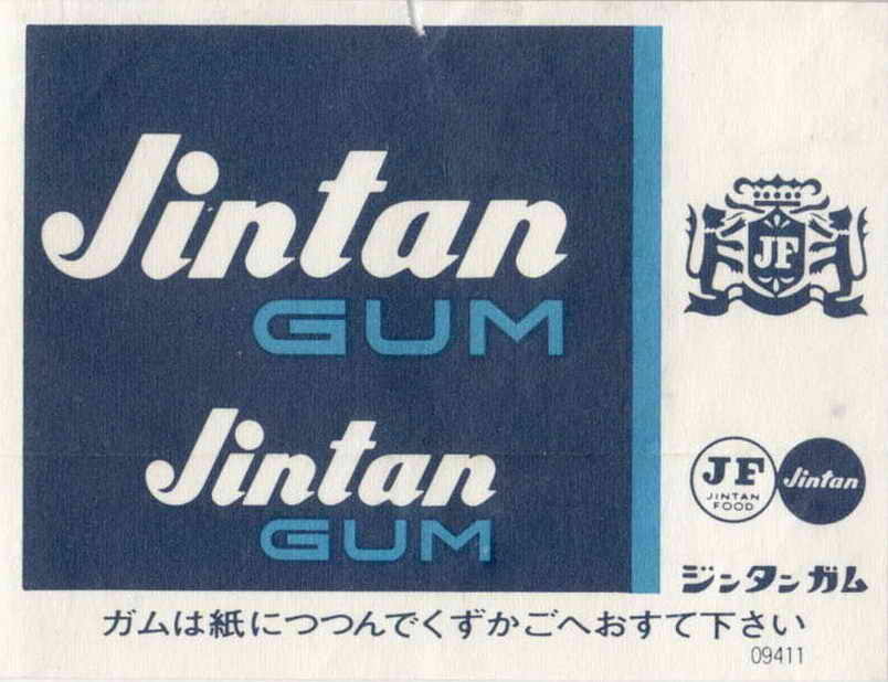 JINTAN