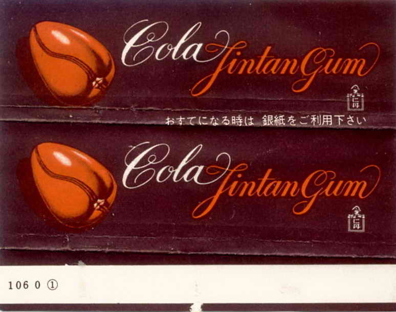 JINTAN