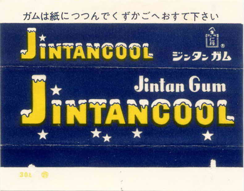 JINTAN