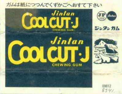 JINTAN