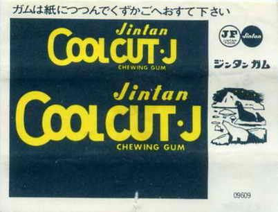 JINTAN