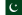 Pakistan – mix