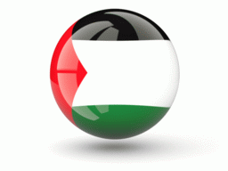 Palestine – mix