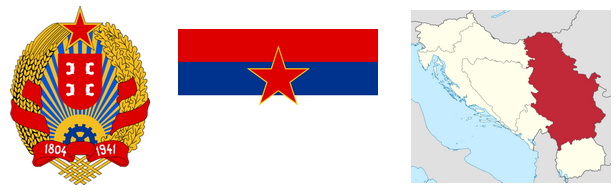 Serbia (SFRY)-mix