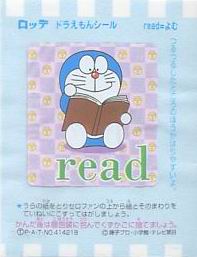 Doraemon