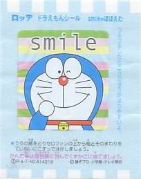 Doraemon