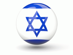 Israel – mix