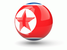 Korea North – mix