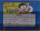 Doraemon