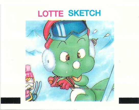 Sketch-Lotte-S.Korea
