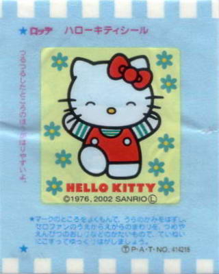 Hello Kitty