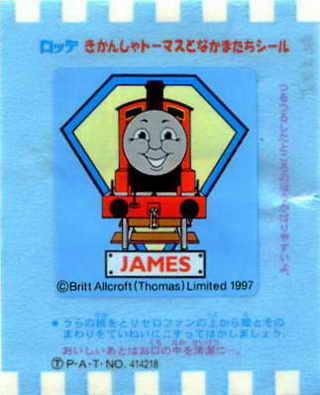 Thomas the Tank Engine