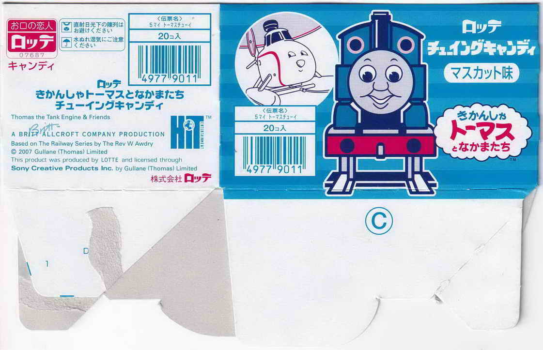 Thomas the Tank Engine