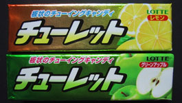 LOTTE -5- Not Gum (chewy candy)