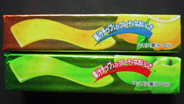 LOTTE -5- Not Gum (chewy candy)