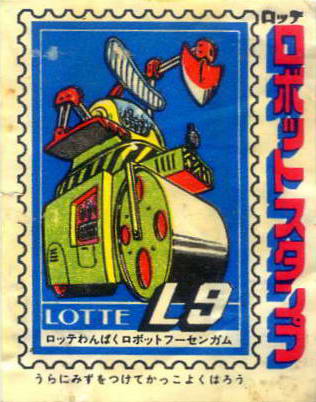 LOTTE -2- anime, manga…<1989 (I….S)