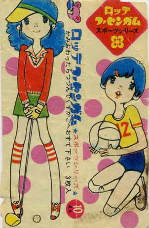 LOTTE -2- anime, manga…<1989 (I….S)