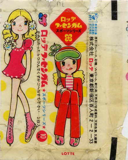 LOTTE -2- anime, manga…<1989 (I….S)