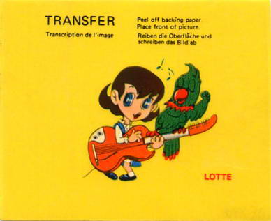 LOTTE -3- anime, manga…<1989 (T….Z)