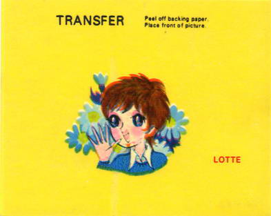 LOTTE -3- anime, manga…<1989 (T….Z)