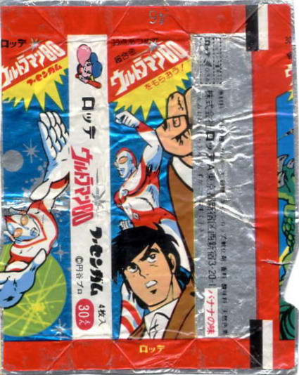 LOTTE -3- anime, manga…<1989 (T….Z)