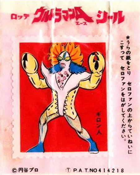 LOTTE -3- anime, manga…<1989 (T….Z)