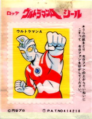 LOTTE -3- anime, manga…<1989 (T….Z)