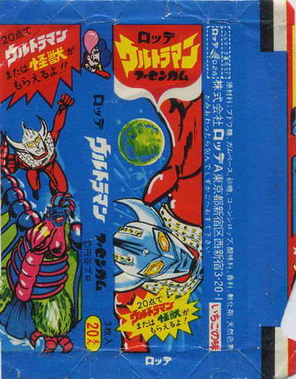 LOTTE -3- anime, manga…<1989 (T….Z)