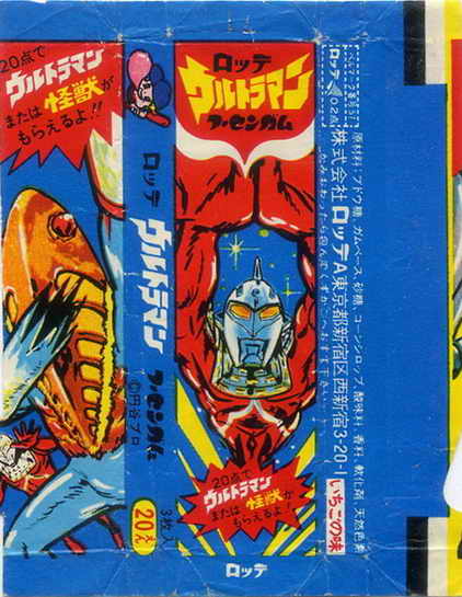 LOTTE -3- anime, manga…<1989 (T….Z)