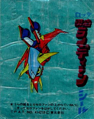 LOTTE -3- anime, manga…<1989 (T….Z)