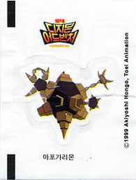 LOTTE -1- S.Korea sticks-stickers (B…M)