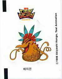 LOTTE -1- S.Korea sticks-stickers (B…M)