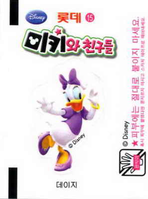 LOTTE -1- S.Korea sticks-stickers (B…M)