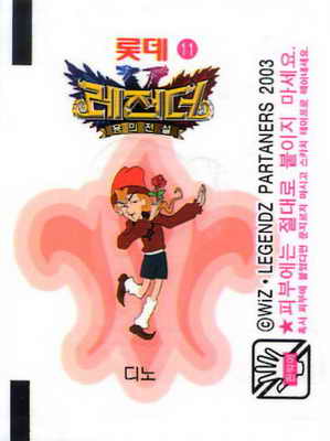 LOTTE -1- S.Korea sticks-stickers (B…M)