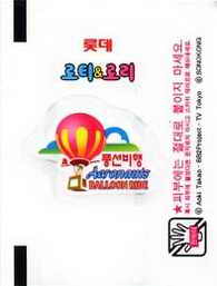 LOTTE -1- S.Korea sticks-stickers (B…M)