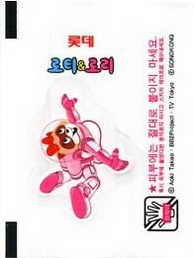 LOTTE -1- S.Korea sticks-stickers (B…M)