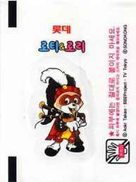 LOTTE -1- S.Korea sticks-stickers (B…M)