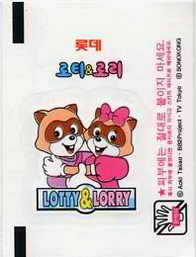 LOTTE -1- S.Korea sticks-stickers (B…M)
