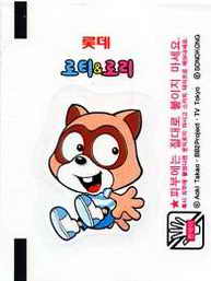 LOTTE -1- S.Korea sticks-stickers (B…M)