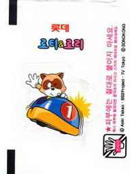 LOTTE -1- S.Korea sticks-stickers (B…M)