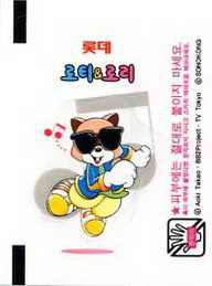 LOTTE -1- S.Korea sticks-stickers (B…M)