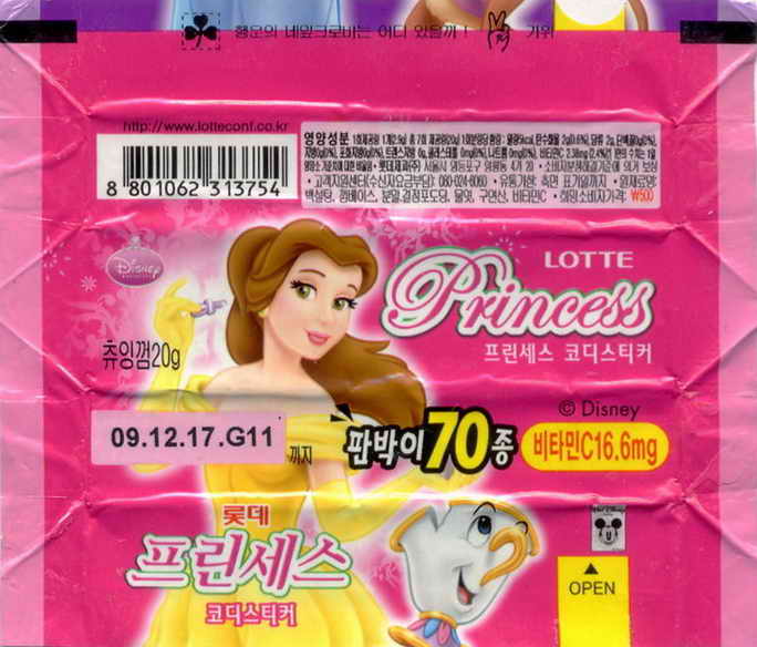 LOTTE -2- S.Korea sticks-stickers (P…Z)