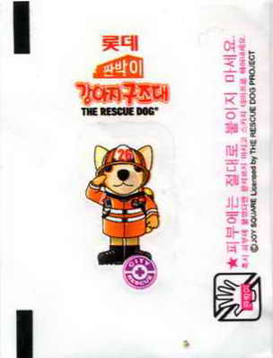 LOTTE -2- S.Korea sticks-stickers (P…Z)