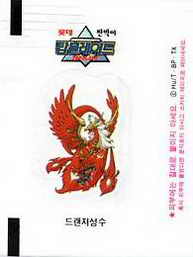 LOTTE -1- S.Korea sticks-stickers (B…M)