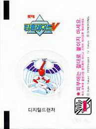 LOTTE -1- S.Korea sticks-stickers (B…M)