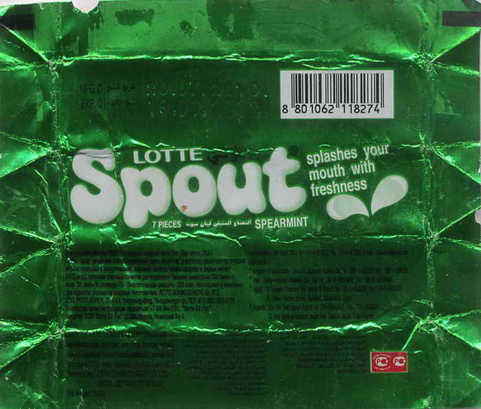 SPOUT-Lotte