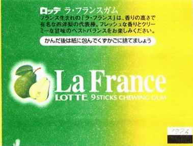 LOTTE 7 Japan (F…L)